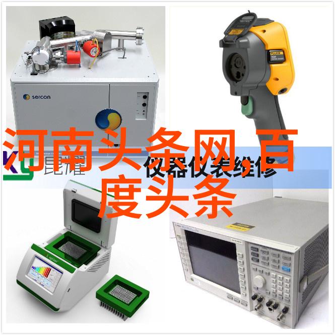 今日头条国内首个量子通信卫星发射成功开启新时代的信息传输