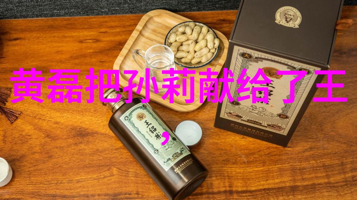 腾讯被今日头条再次抨击竞争激烈下的科技巨头较量