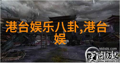 台湾人回大陆的最佳时机等到你们再也不想吃夜市小吃了