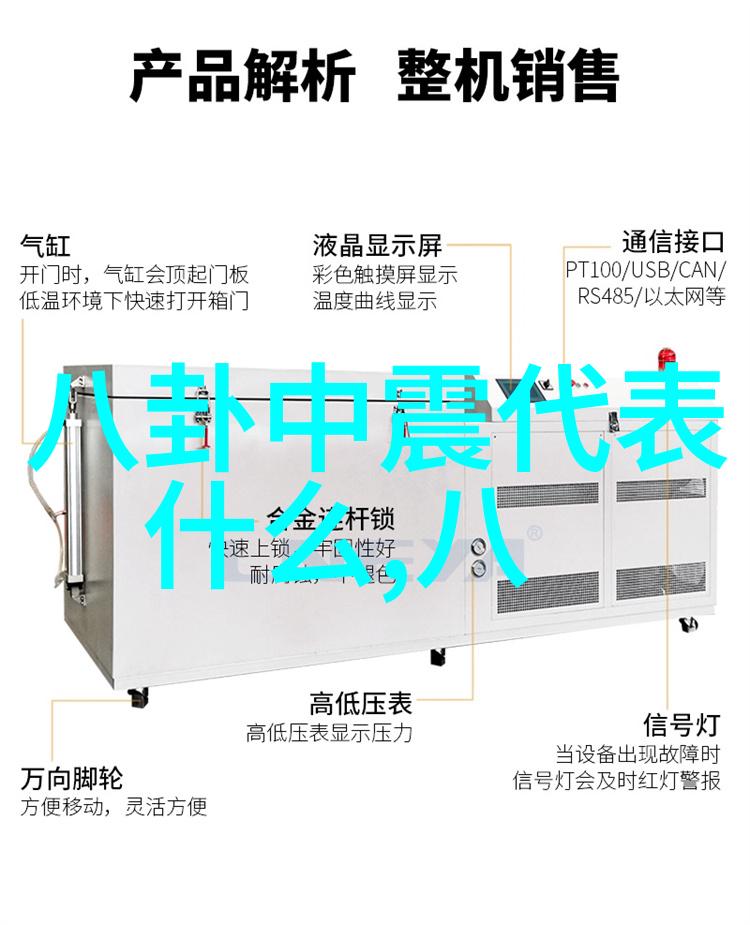 免费电影-梦幻银幕探索无偿影视世界的奇迹