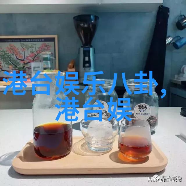 金素拉录制强心脏 称李胜基是白衣风流公子