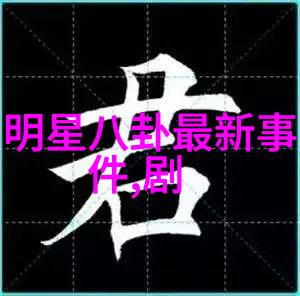 春日佳音2023新款时尚风采展览