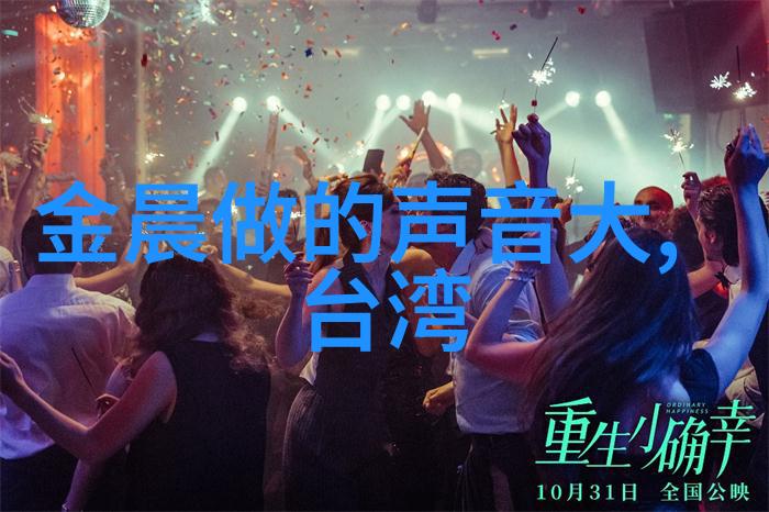 张国荣20年企划REMEMBRANCE Leslie发行2021必听流行歌曲深度探索人物情感环球赴英