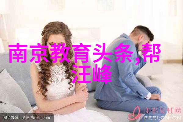 如何让百度智能识别图片的神奇能力触及人类认知的极限