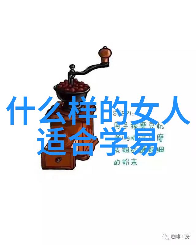 张紫妍被大佬走旱路细节揭秘背后的权力游戏与隐情绀