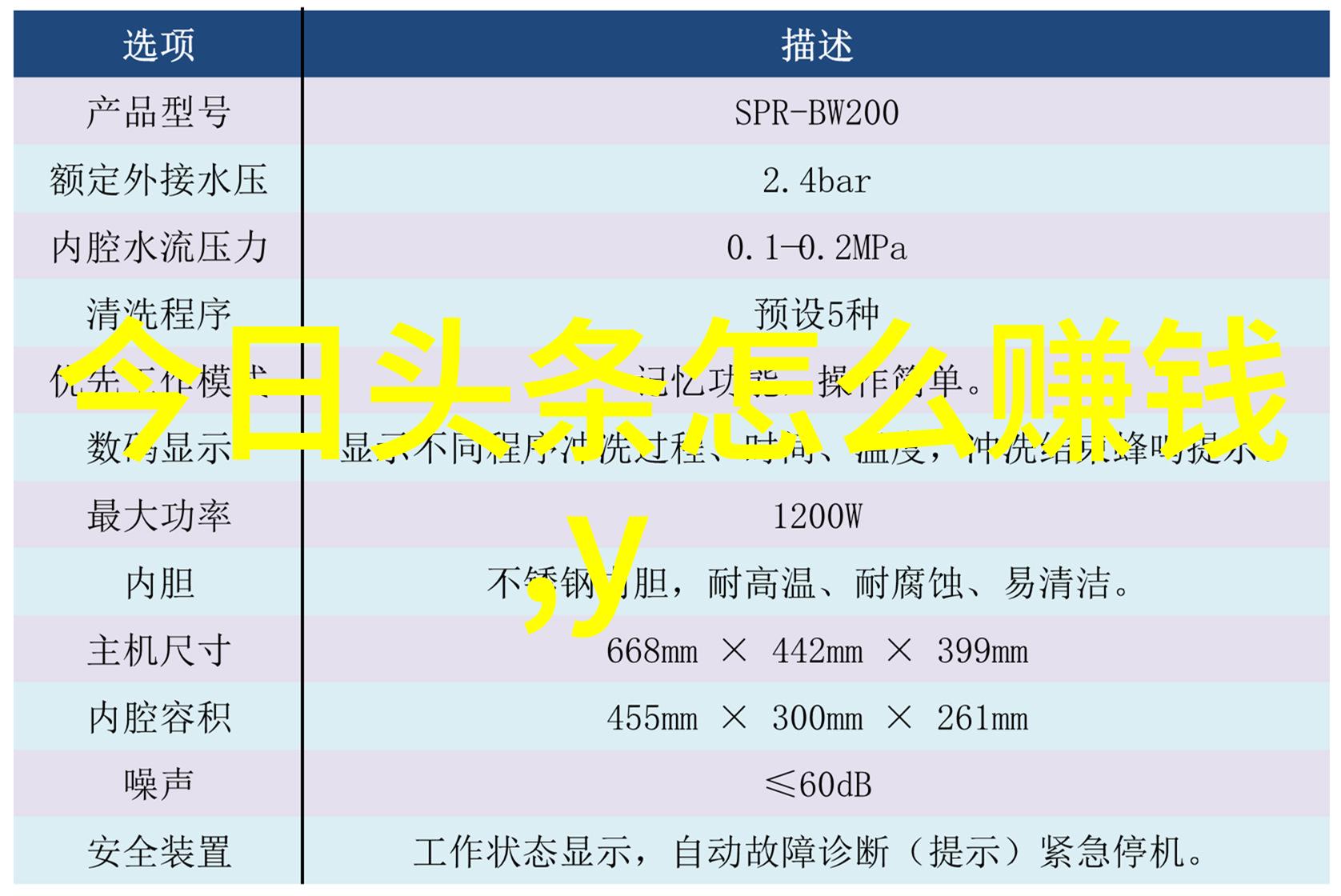 音乐与写真-周深写真捕捉音色之外的美