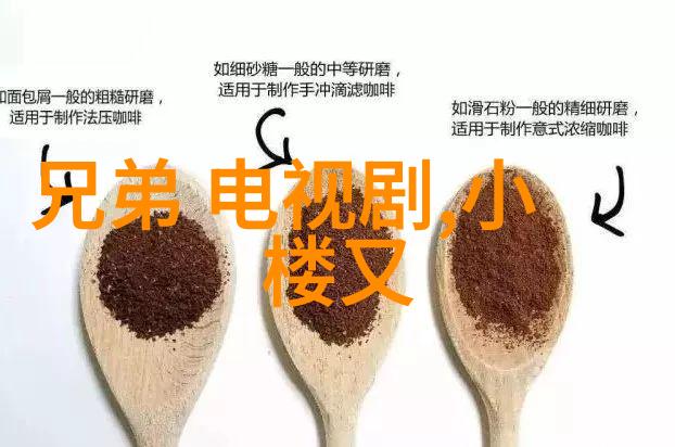 网红雪梨儿子的小聪明大勇