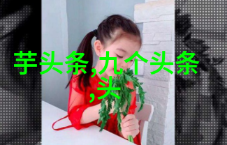 东方时尚驾校官网硬糖少女光鲜亮相获奖照赵粤颜值高压力大