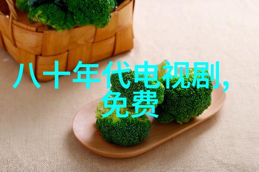 全国最大网红排名揭秘斗鱼美食主播张大龙被封直播间真相刘小七节奏误会导致