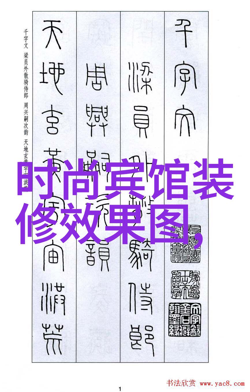 易经卦象图详解揭秘古代智慧的笑话版