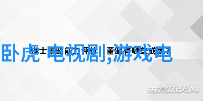 急救护士满天星夜幕下的生命守望者