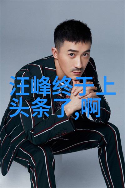 唐三插曲比比东不亦乐乎-炼金之主的悠闲生活唐三的插曲篇