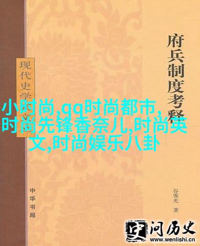 新西兰枪击事件背后，这位拯救357条人命的空姐被无数人怀念……