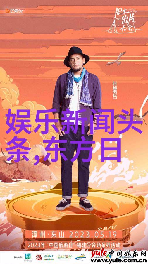 果味VC重启20场剧院巡演在最美丽的夏天带来2021必听流行歌曲让每个物品都能回响起旋律回到你身边