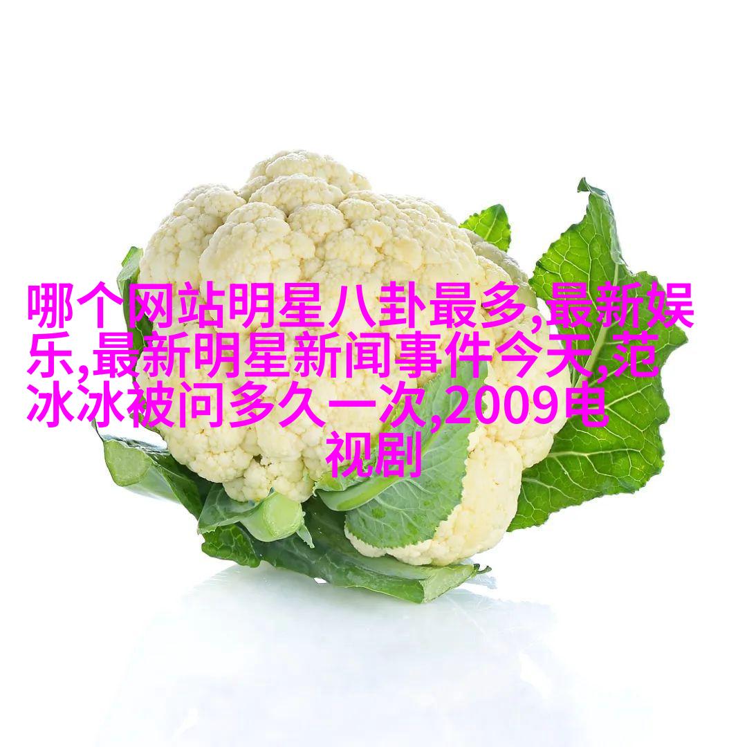 李九霄《独家记忆》春节热播