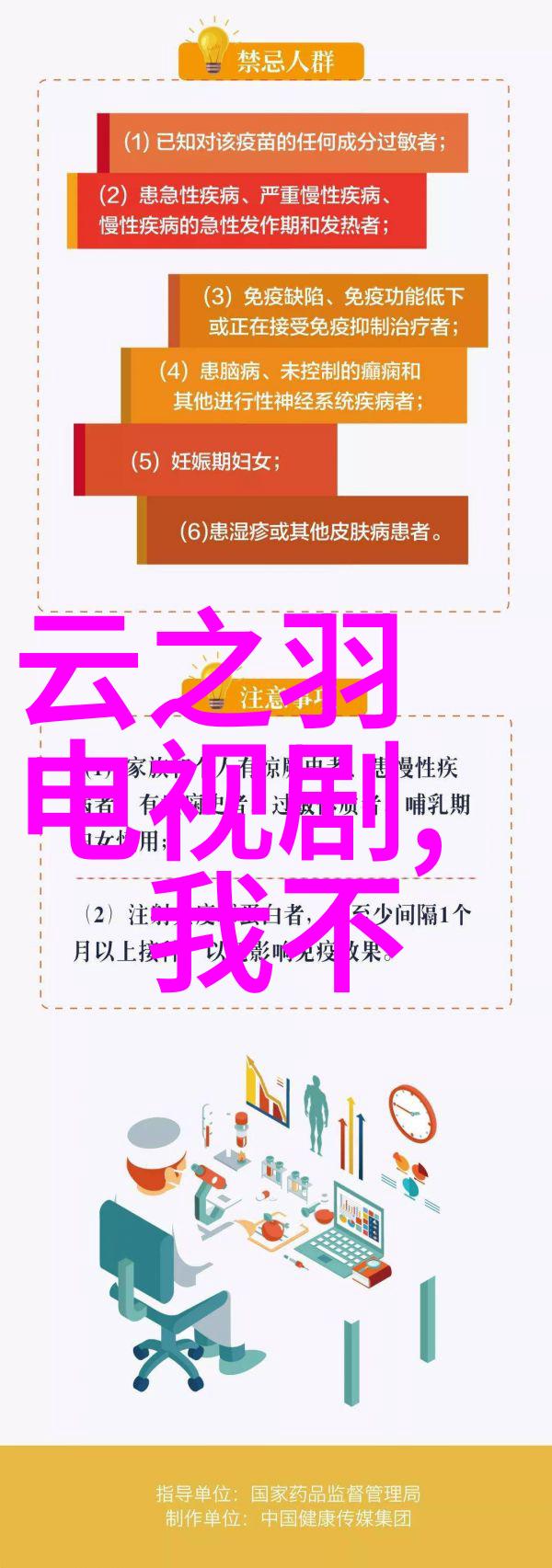 网红苏乞儿摩托车事件详情看完就知道他为什么在社会上遭遇一边倒批评同样他办了婚礼吗