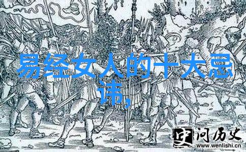 2010年10月24日全球首次公开展示量子计算机的奇迹之日