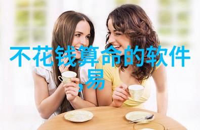 玖月影视我是如何在玖月影视找到了灵感的