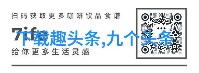 酷客影视我是如何在小成本下打造爆款短片的