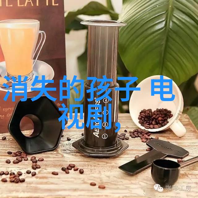 网红赚钱秘密想着你睡不着一