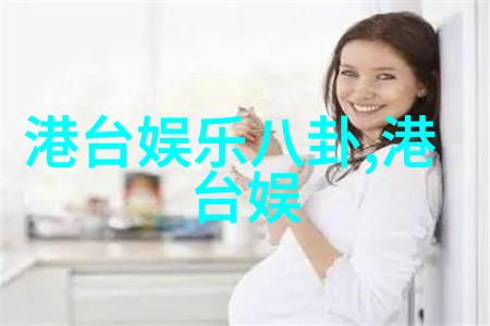 有无科学证据支持先天八卦图片的占星效能