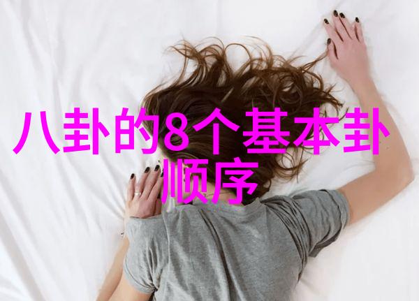 蜜桃成熟时 电影 - 夏日里的甜蜜探索蜜桃成熟时电影中的情感成长