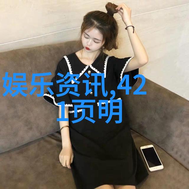 云木吃瓜韩婧格视频-网红风波云木吃瓜事件与韩婧格的视频世界