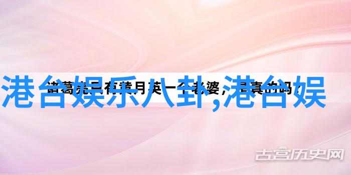 老妈老爸的浪漫史第二季侯勇主演的电视剧中又有了巴尼尼尔帕特里克哈里斯这位新加盟者呢