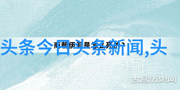 海角社区最新发布海角社区视频更新