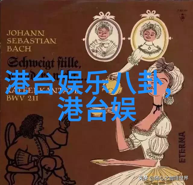 洪武三十二 电视剧金赛纶咖啡店背后的秘密打工系造假疑云复出之路更添艰难