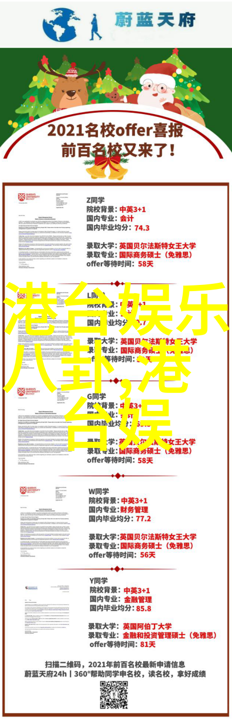 歌谣界2020上半年清算防弹获专辑1位-ZICO获音源1位