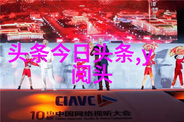 夏日回归果味VC20场剧院巡演  全网音乐下载免费甜蜜再现