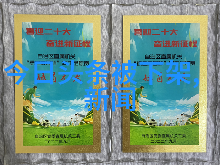 高圆圆为何被称作炮台与凤行预约人数超百万引猜想