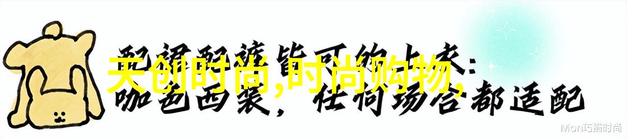 日本成人综艺风采笑声与真实的交错