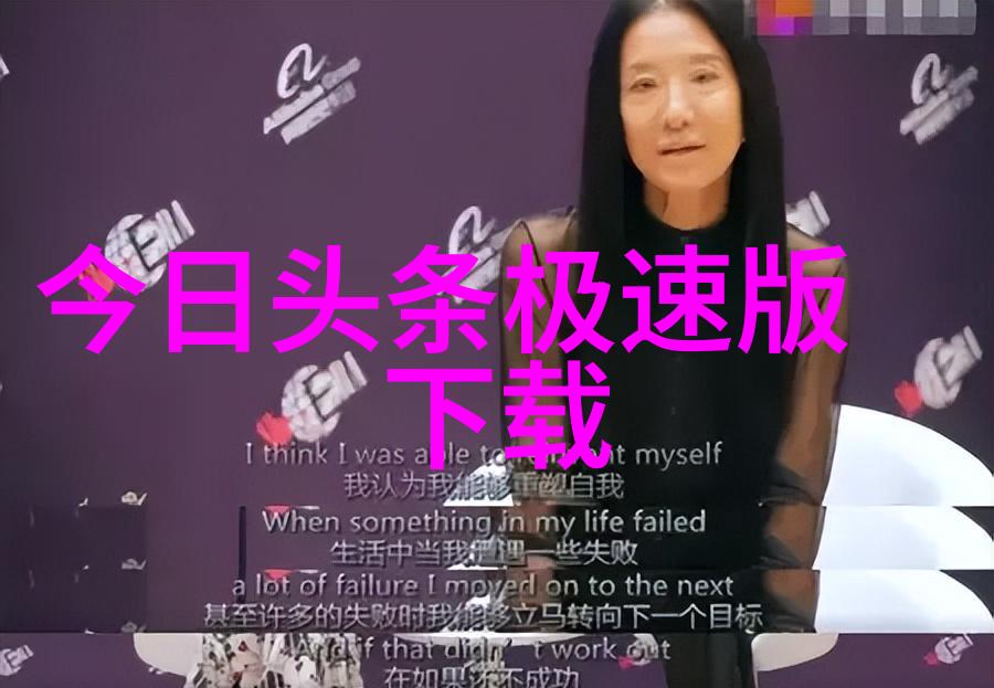 麦迪娜怀二胎后素颜露面八卦吉凶方位图中所示的阴盛阳衰对孕肚造成压迫难掩其黑眼圈浓厚显憔悴