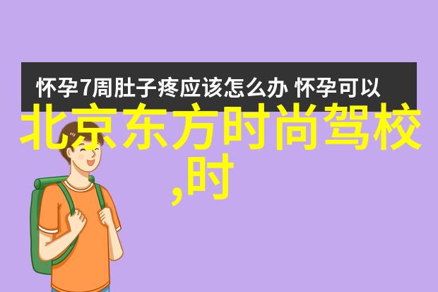 重生香港之娱乐后宫 - 明日之星我在娱乐圈的逆袭故事