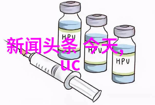 蒙古国主张归属探究并入中国要求背后的历史与现实