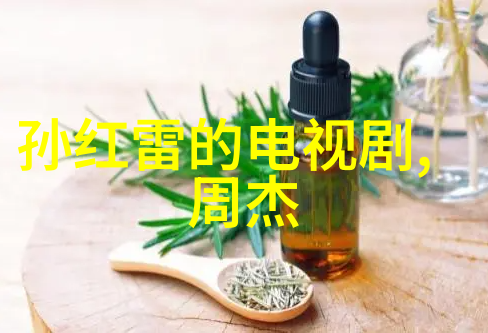 八卦象征心结网吧老板的姐弟恋故事