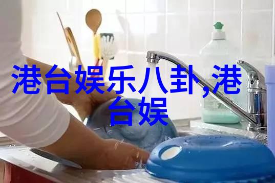 甜蜜园丁青苹果乐园的秘密花园