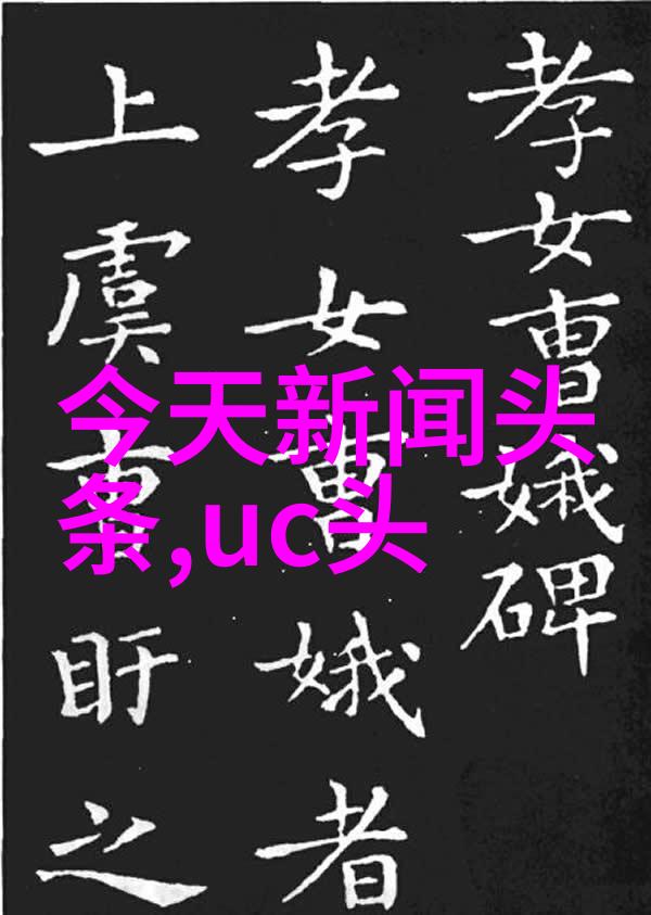 日本电影经典作品深入探索日本影坛的代表之作