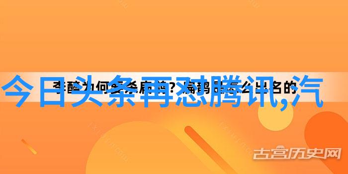 算命如同寻找BIGBANG复出的答案曾经的承诺犹如星辰大海中的一颗璀璨明珠虽然遥不可及但依旧引领着希