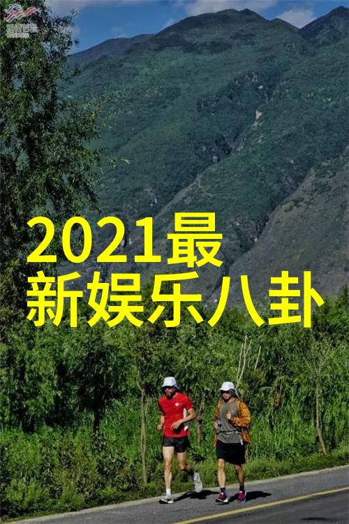 2009年电视剧中的哪一部最能打动你的心灵