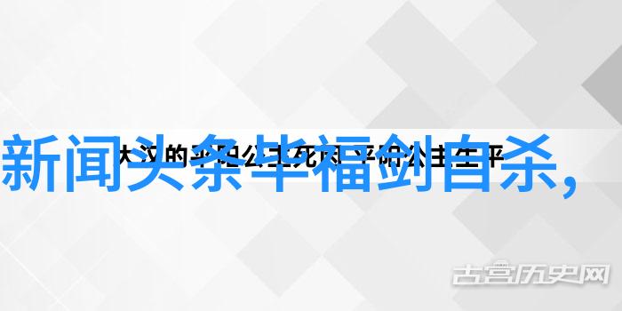 容祖儿新歌首唱会被彩蛋惊哭先天八卦图引爆后天八卦图的热度