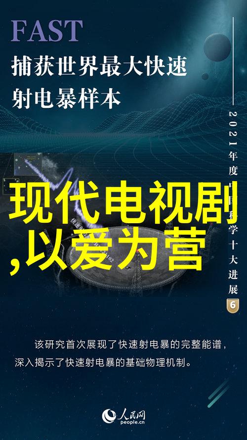 如何避免因误导性的广告而不小心获取到恶意软件或假冒版的蝶恋花直播app