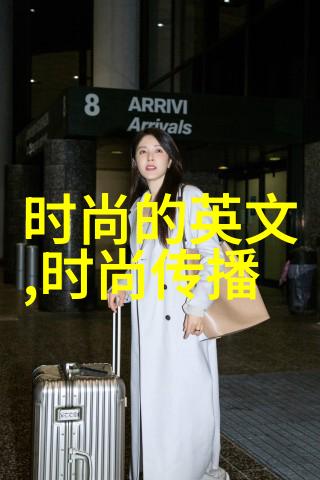 念念无明 电视剧妖帝吃醋斩荒 白夭夭孤独逃离妖族之苦