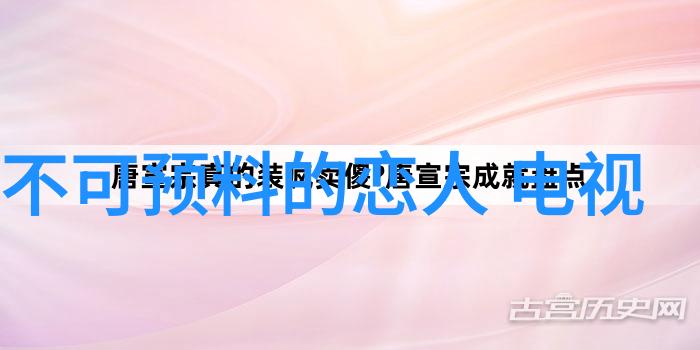 天地不仁以万物为刍狗后天八卦揭秘阴阳反斗的方位之谜