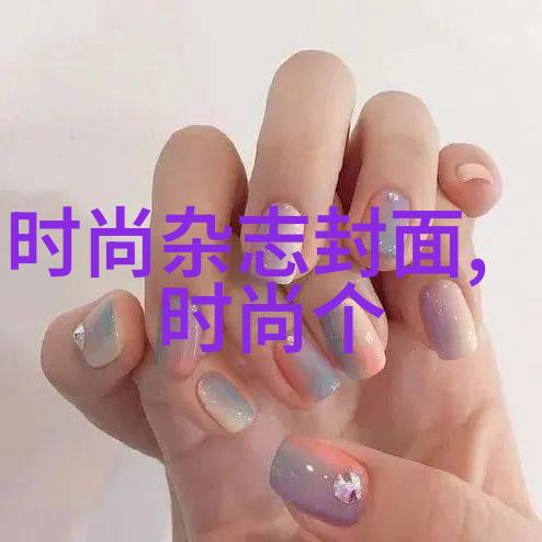 你的东西还留在我体内记忆中的回声