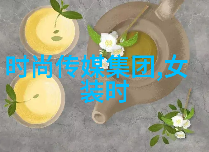 花姐影视的南海归墟20集免费观看引发网友热议真相隐藏在哪里