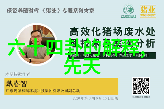 未来的通信技术会让我们抛弃传统的155吗为何这样做对我们有利或不利