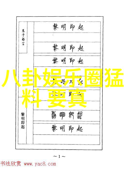 张紫妍被大佬走旱路细节我亲眼看了那天她怎么就跟个傻子一样一脚踏空不知道自己在干什么